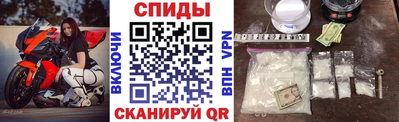 Амфетамин Premium  omg ONION  Соль-Илецк  цена  