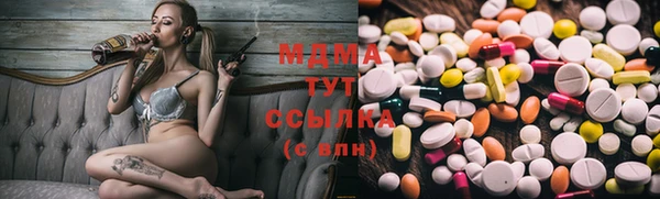 каннабис Балахна