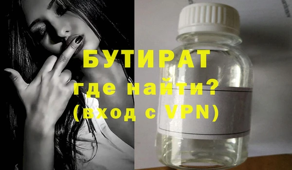 COCAINE Баксан