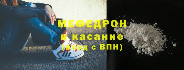PSILOCYBIN Балабаново