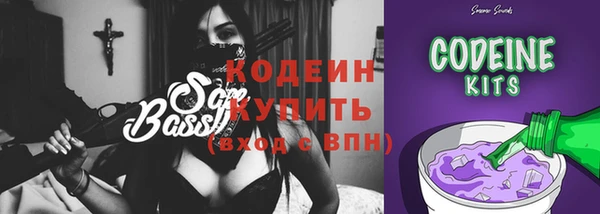 COCAINE Баксан