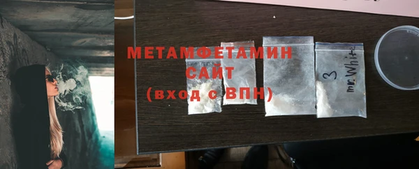 COCAINE Баксан