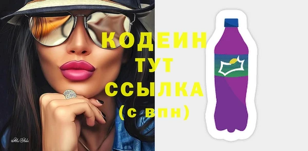 COCAINE Баксан