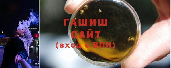COCAINE Баксан