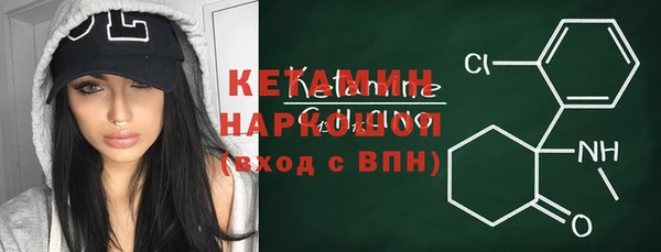 COCAINE Баксан