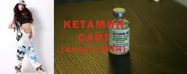 COCAINE Баксан