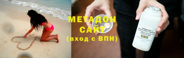 PSILOCYBIN Балабаново