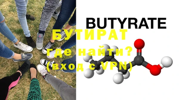 PSILOCYBIN Балабаново