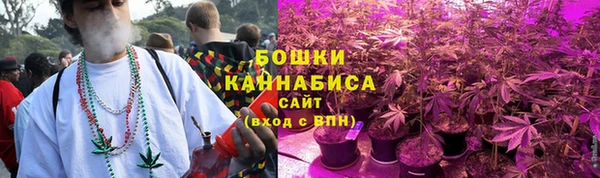 каннабис Балахна