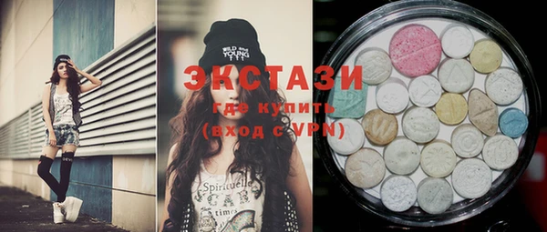 COCAINE Баксан