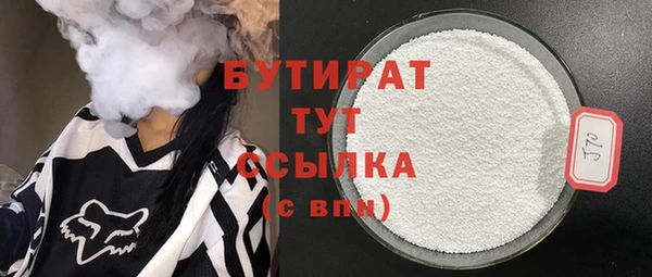 COCAINE Баксан