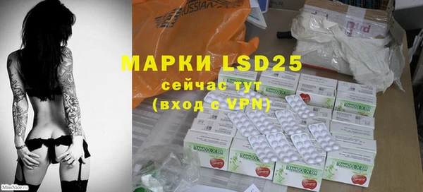 COCAINE Баксан