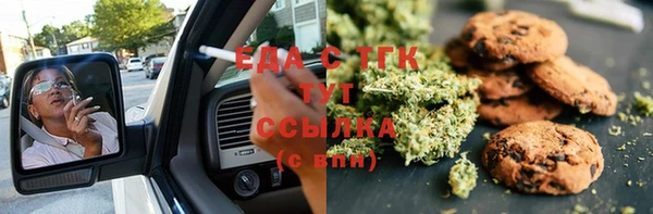 PSILOCYBIN Балабаново